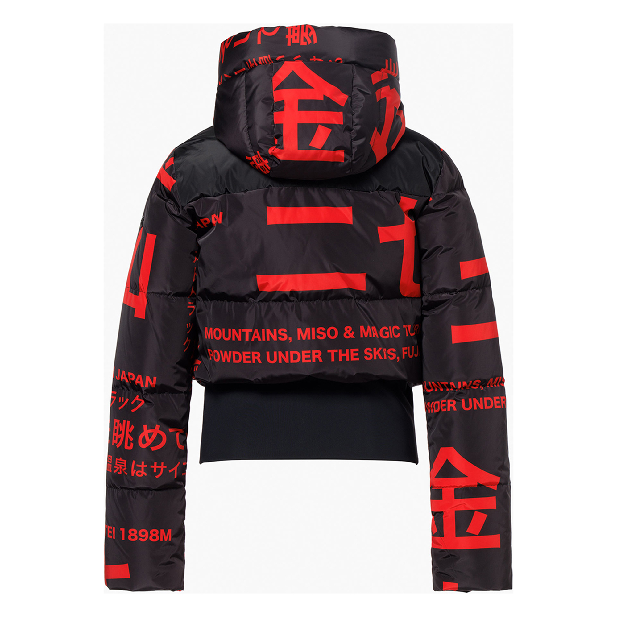 Goldbergh Gaito Ski Jacket (26/27)