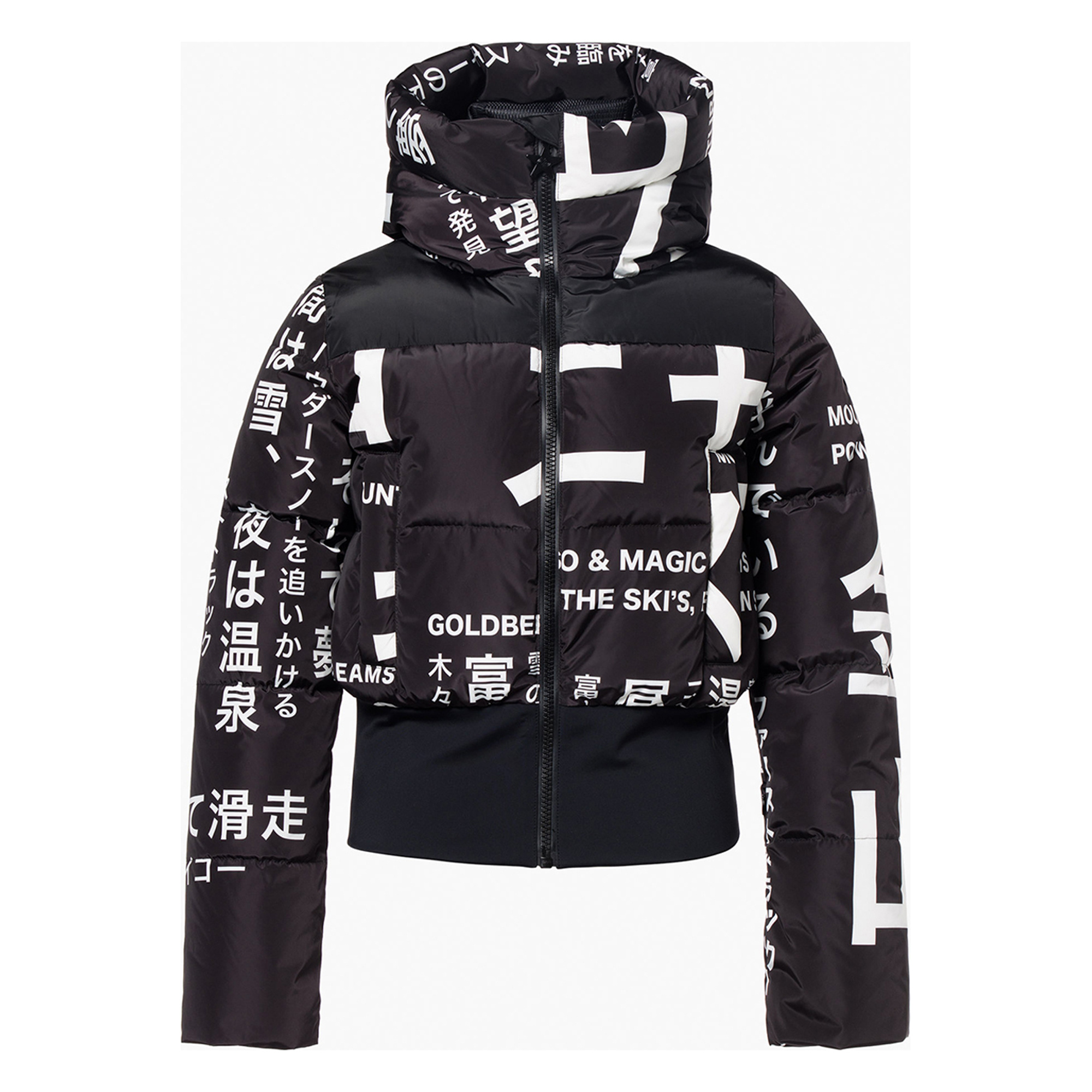 Goldbergh Gaito Ski Jacket (26/27)