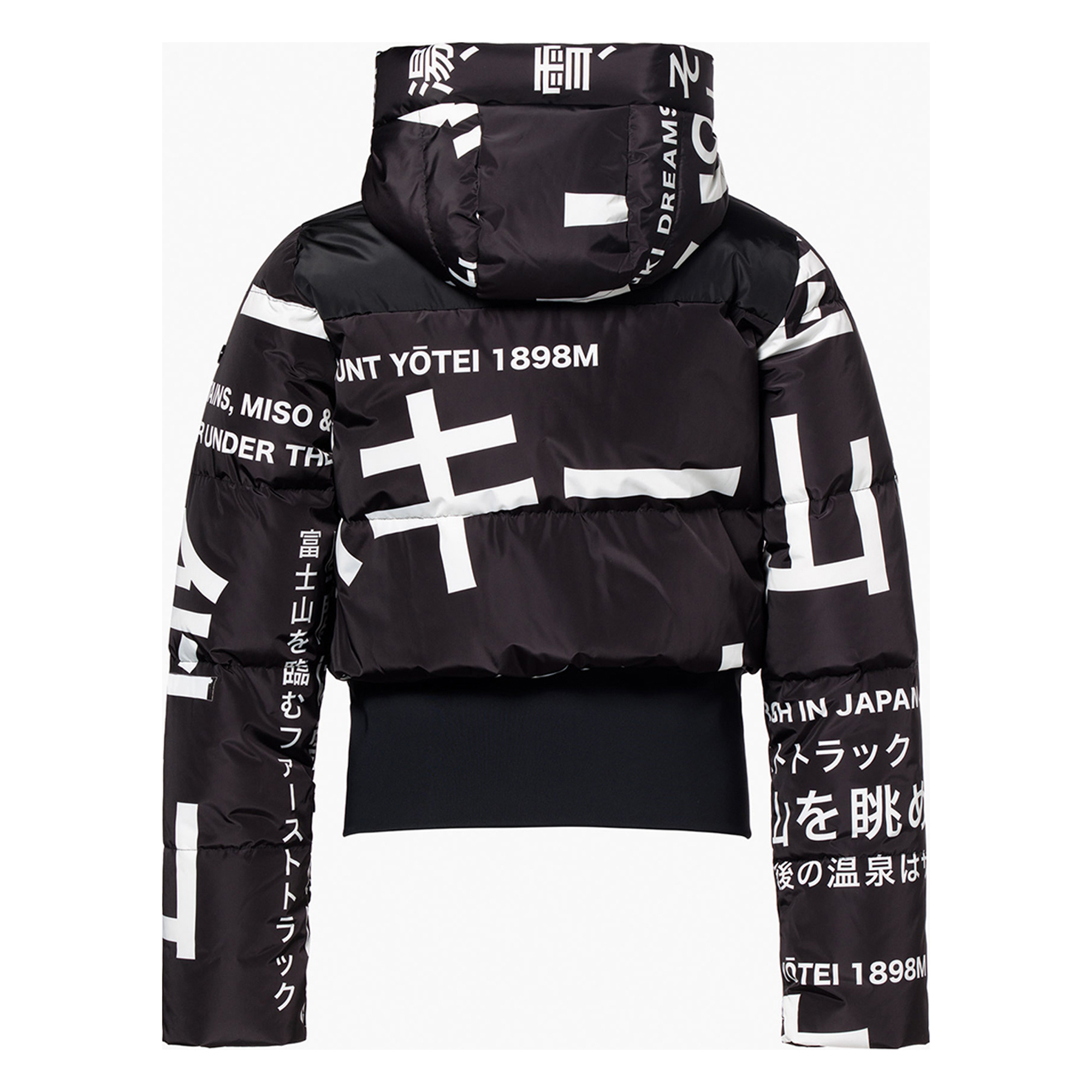 Goldbergh Gaito Ski Jacket (26/27)