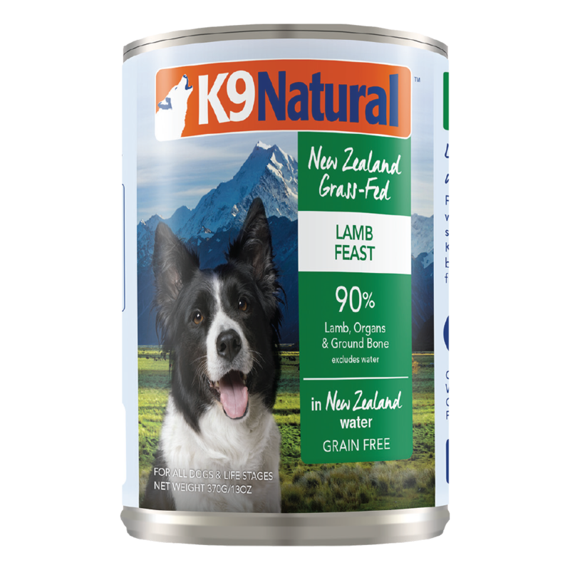 K9 Natural K9 Natural - Canne Agneau  13 on