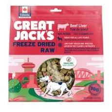 Canadian Jerky Company Great Jack's - Foie De Boeuf