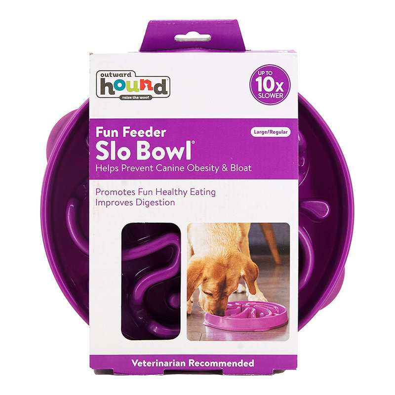 Outward Hound Outward Hound - "Fun Feeder" Mauve