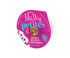 Tiki hotsell aloha petites