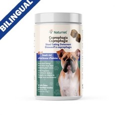 NaturVet NaturVet - Comprimés À Croquer Anti-Coprophagie Pour Selles (60 ct)