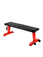 Lifeline USA LIFELINE FLAT WEIGHT BENCH