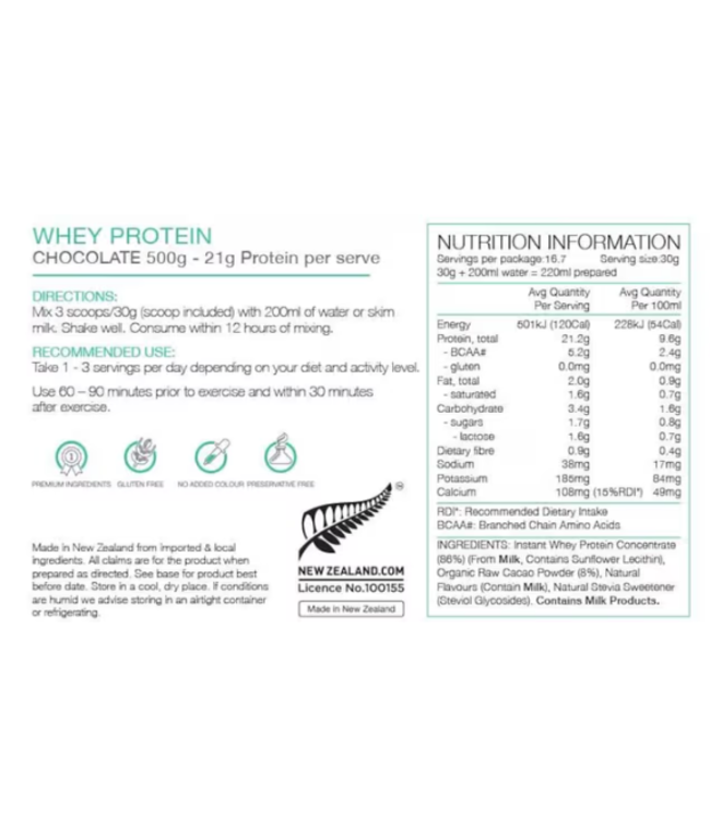 PURE WHEY PROTEIN 500g CACAO