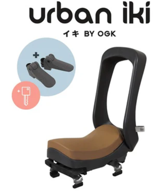 IKI URBAN IKI JUNIOR SEAT BINCHO BROWN/SEAT