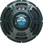 Replacement Speakers