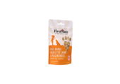 FirstMate Dog Treats Lamb & Blueberry 8oz