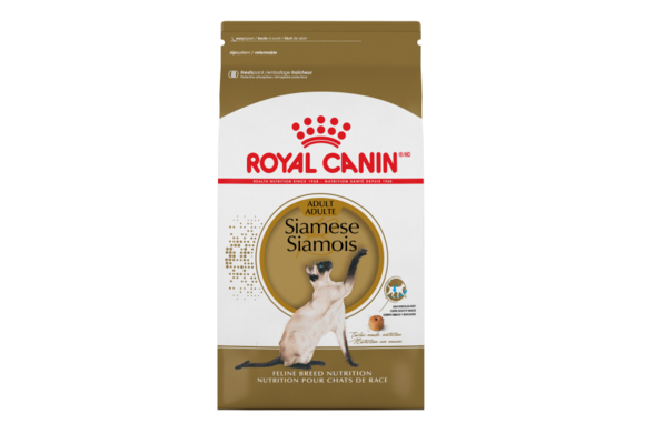Royal Canin FBN Siamese 14lb