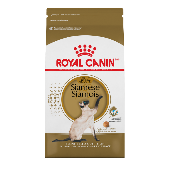 Royal Canin FBN Siamese 14lb