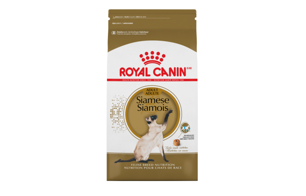Royal Canin FBN Siamese 2.5lb