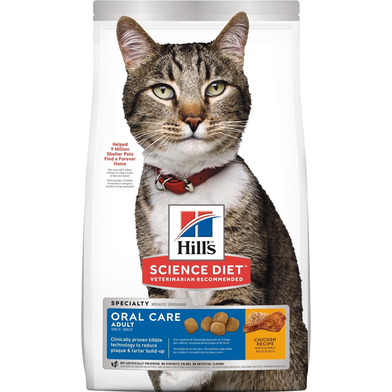 Hills Science Diet Oral Care Chicken Cat 3.5 lb