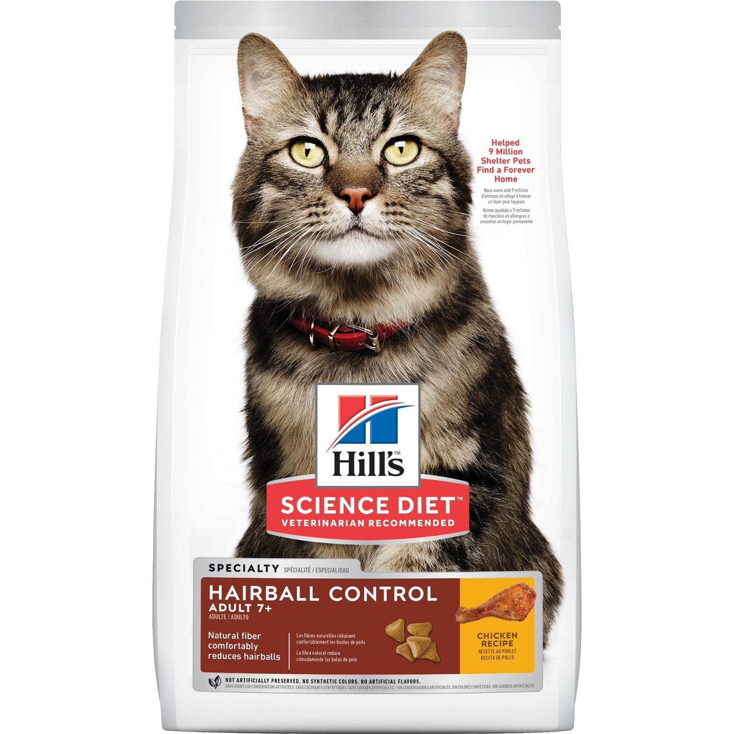Hills Science Diet Hairball Control Adult 7+ Chicken Cat 3.5 lb