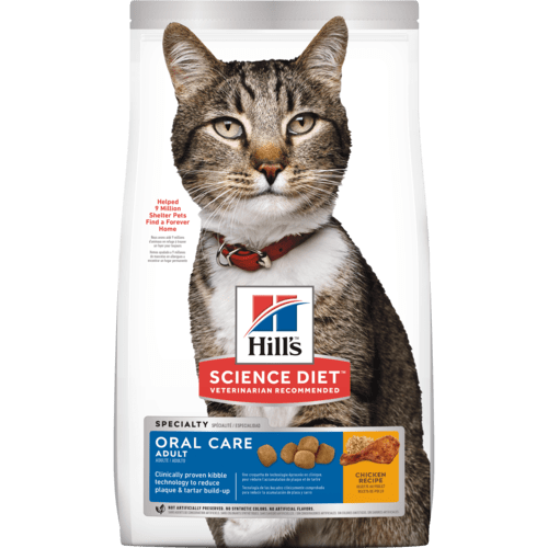 Hills Science Diet Cat Oral Care Chicken Cat 7 lb