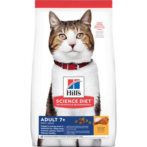 Hills Science Diet Adult 7+Active Longevity Chicken Cat 4 lb