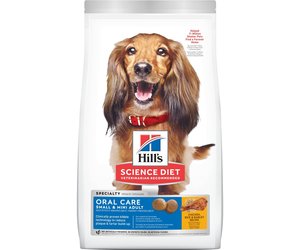Hills canine 2025