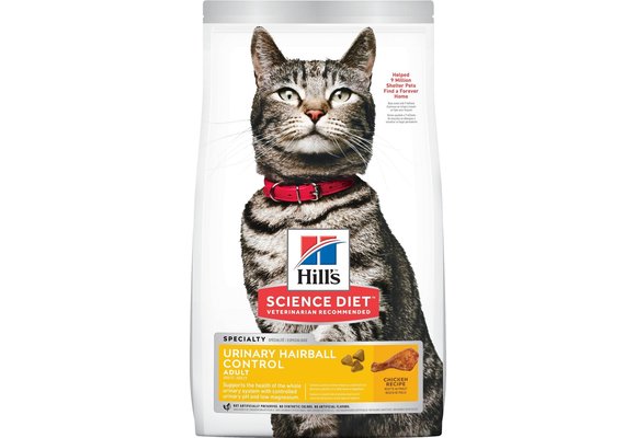 Science Diet Urinary Hairball Cat 7 lb