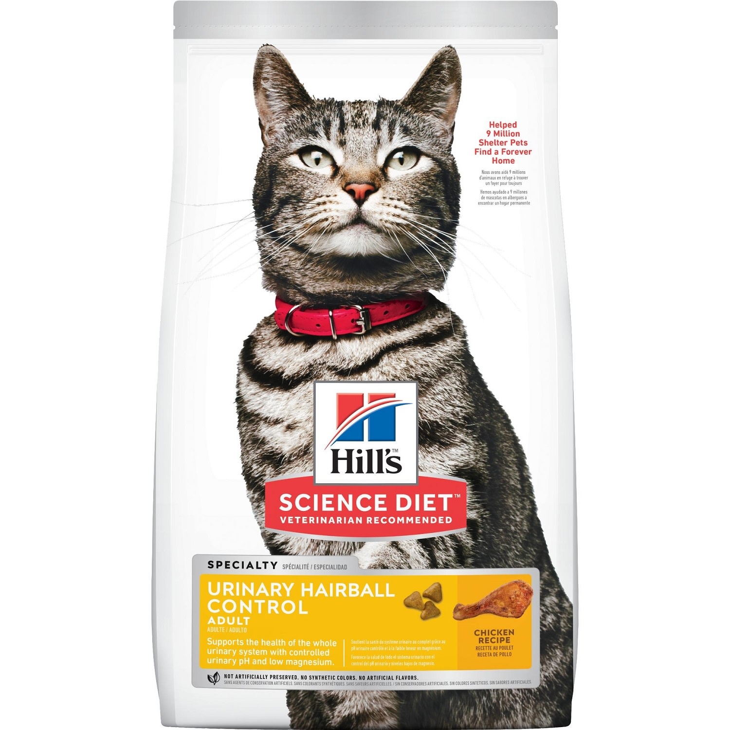Science Diet Urinary Hairball Cat 7 lb