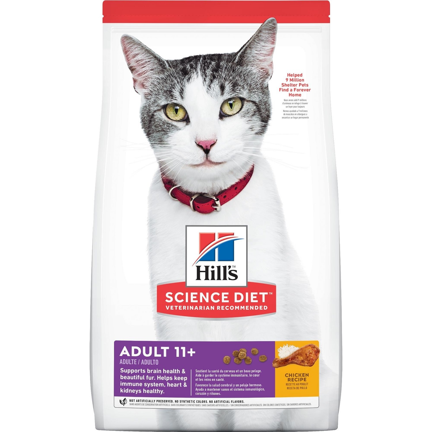 Science Diet Adult 11+ Cat 3.5 lb