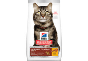 Science Diet Hairball Control Adult Cat 7 lb