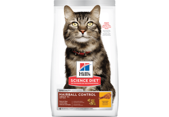 Science Diet Hairball Control Adult Cat 7 lb