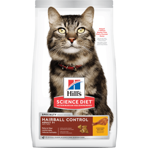 Science Diet Hairball Control Adult Cat 7 lb