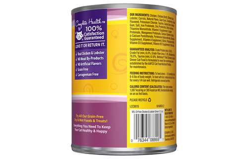 Wellness Chicken & Lobster Pate Cat 12.5 oz