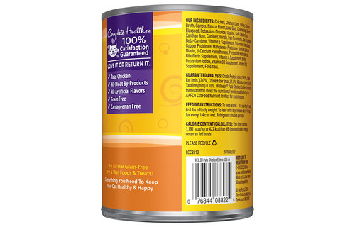Wellness Chicken Pate Cat 12.5 oz