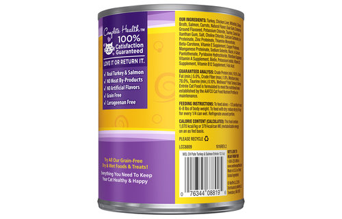 Wellness Turkey & Salmon Pate Cat 12.5 oz