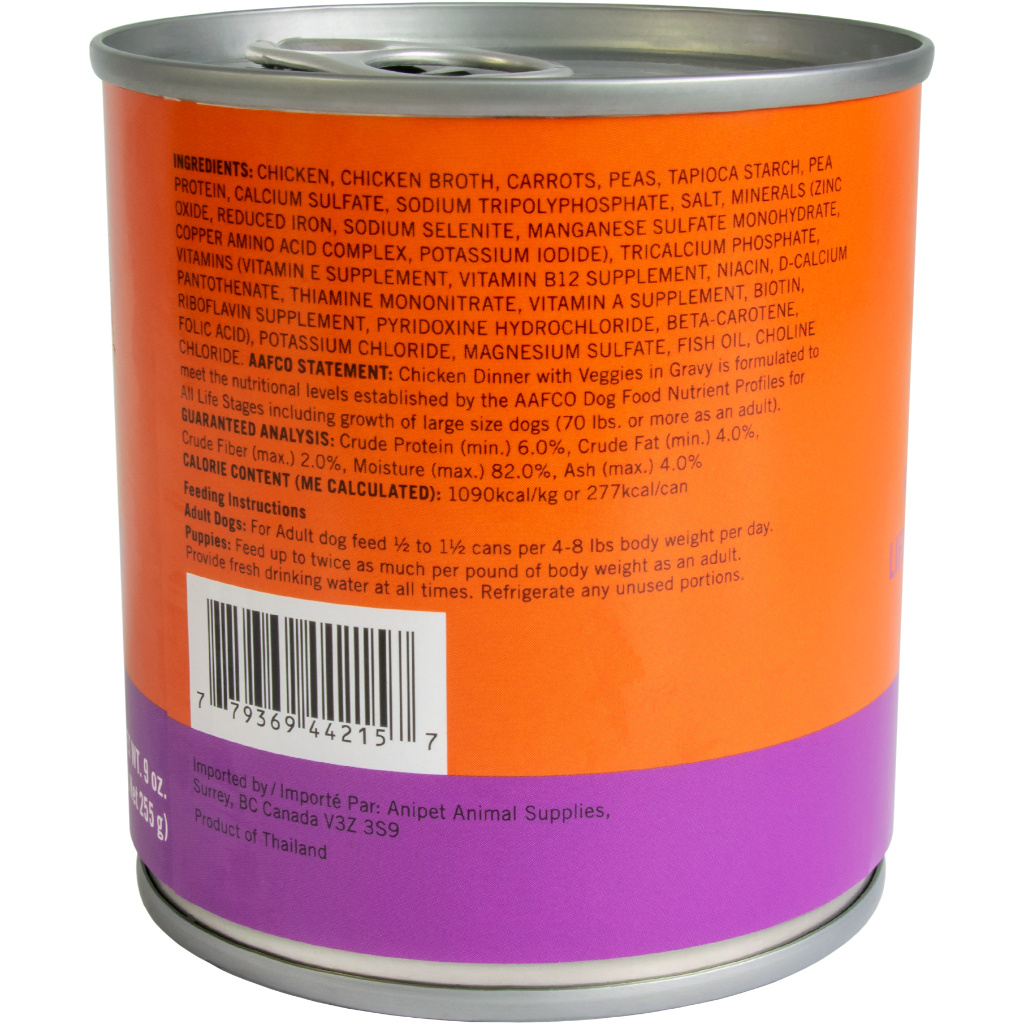 Doggo Chicken Dinner with Veggies in Gravy 9oz