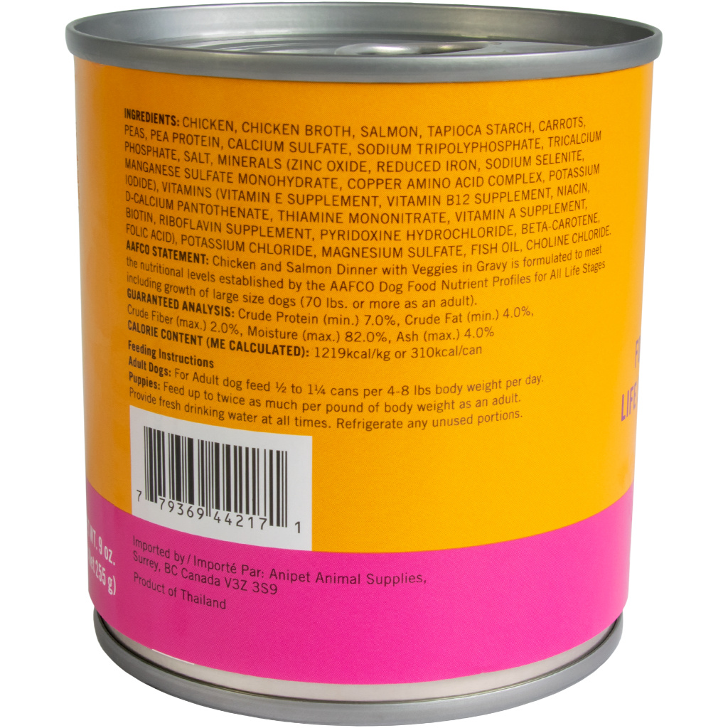 Doggo Chicken & Salmon Dinner with Veggies in Gravy 9oz