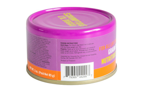 L'il Doggo Duck Dinner with Veggies in Gravy 3oz