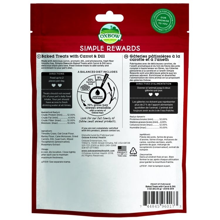 OXBOW Simple Rewards Baked Treats w/ Carrot & Dill 3oz