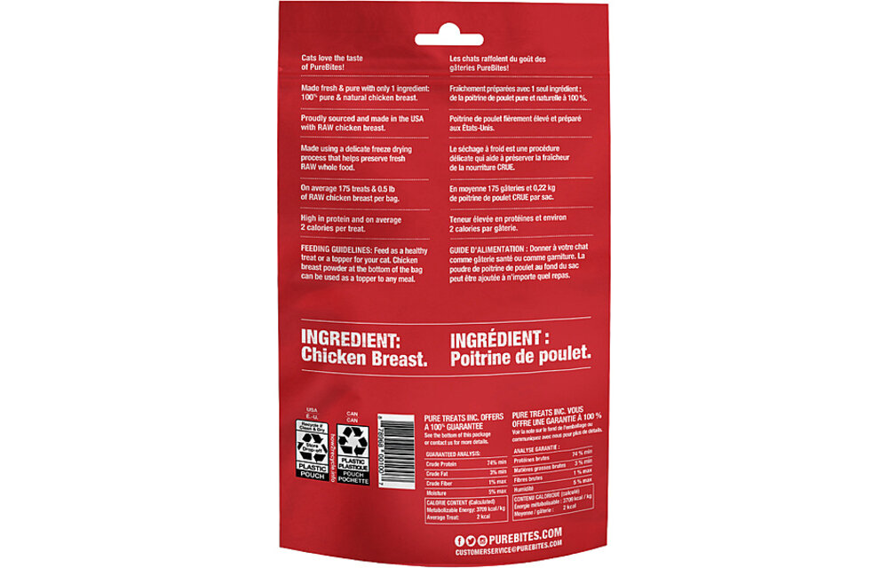 PureBites Feline Chicken 66gm