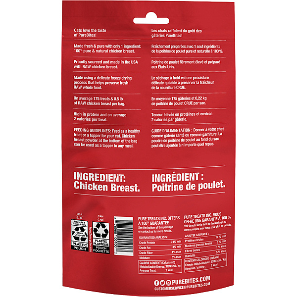 PureBites Feline Chicken 66gm