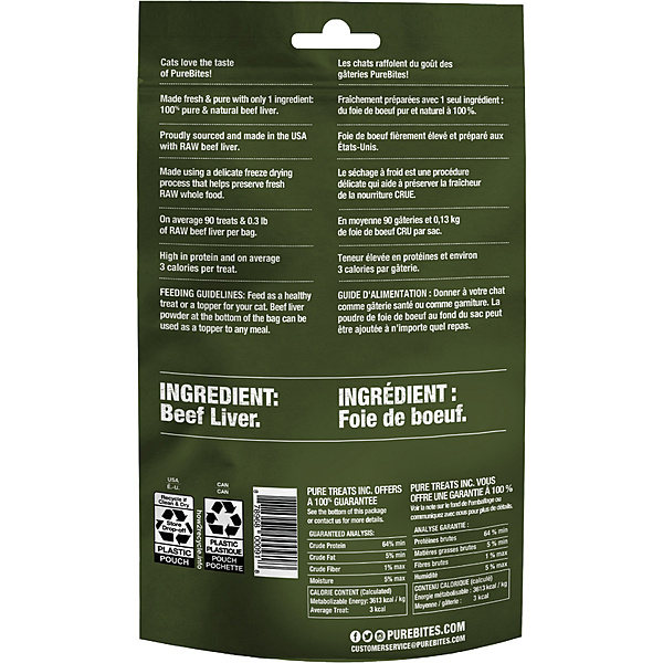PureBites Feline Beef Liver 44g