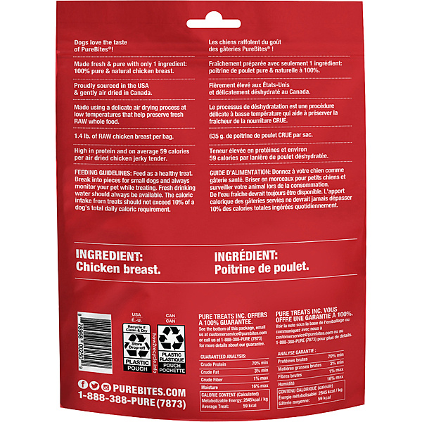 PureBites Chicken Jerky 156gm