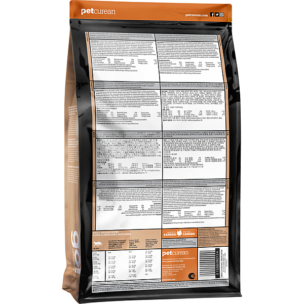 GO! Cat Gut Health Salmon & Ancient Grain 16Lb