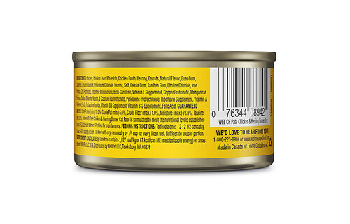 Wellness Cat Chicken & Herring Pate 3oz
