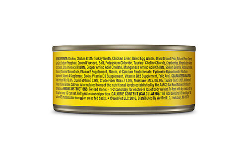 Wellness Minced Chicken 5.5oz