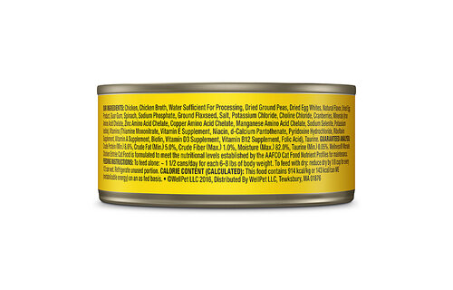 Wellness Cat Morsels Chicken 5.5oz