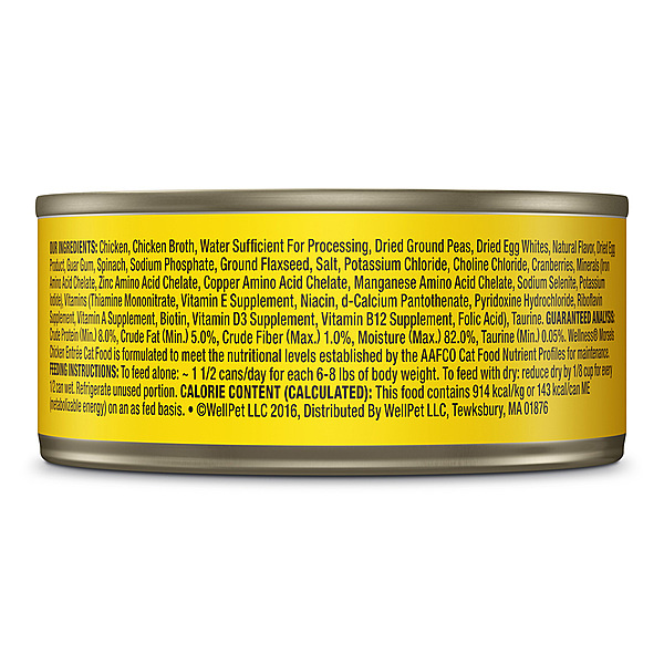 Wellness Cat Morsels Chicken 5.5oz