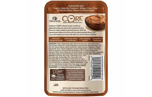 Wellness Cat Tiny Tasters Chicken & Turkey Pate 1.75oz