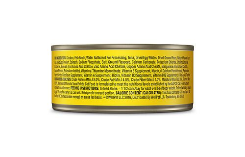 Wellness Morsels Tuna 5.5oz