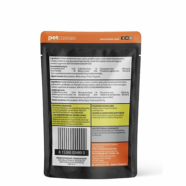 GO! Dog Booster Joint Care Minced Chicken 2.8oz (24cs)