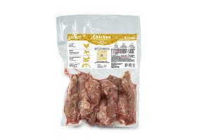 RDBK Chicken Necks 340g