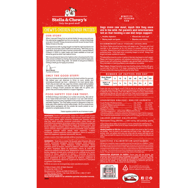 Stella & Chewy’s Dog Frozen Chicken Dinner 6lb