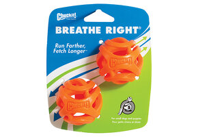 Chuckit Breathe Ball Small 2pk
