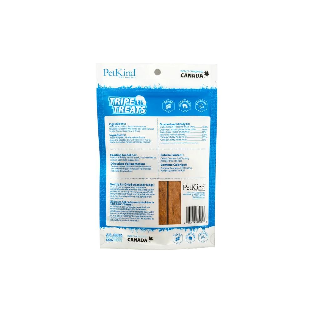 Petkind Lamb Tripe Treats 170g